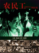 五月天婷婷伊人