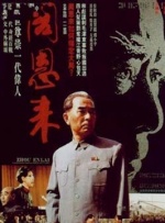 久久乐国产精品亚洲综合m3u8